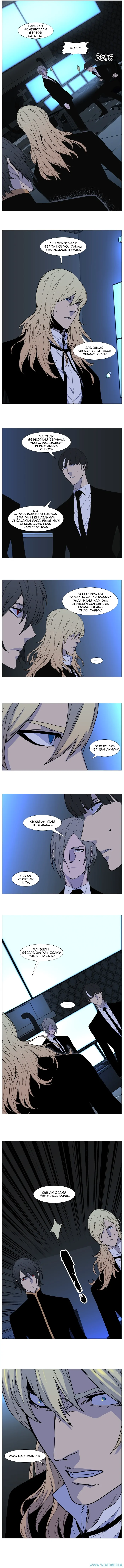 Noblesse Chapter 517 - 55