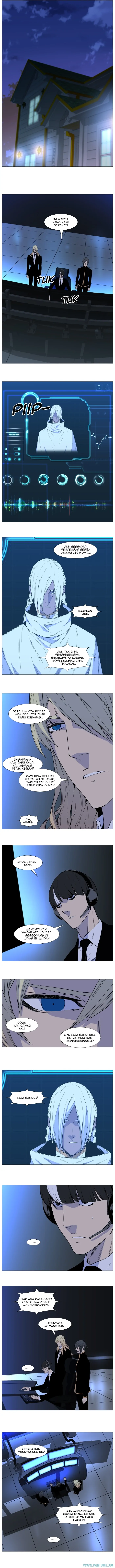 Noblesse Chapter 518 - 51