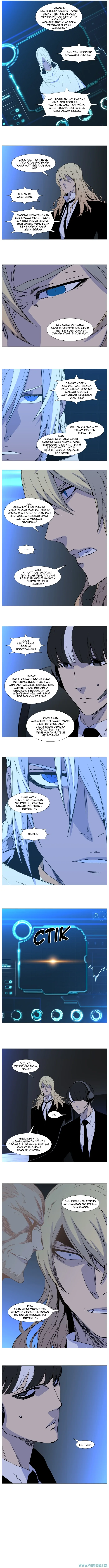 Noblesse Chapter 518 - 55