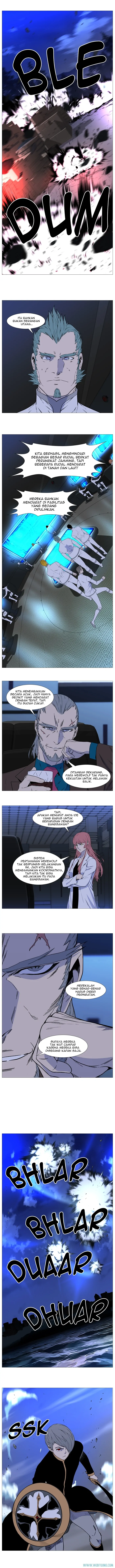 Noblesse Chapter 518 - 61