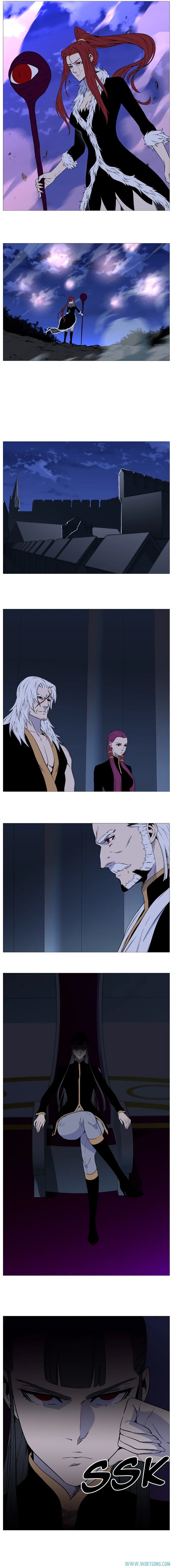 Noblesse Chapter 518 - 63