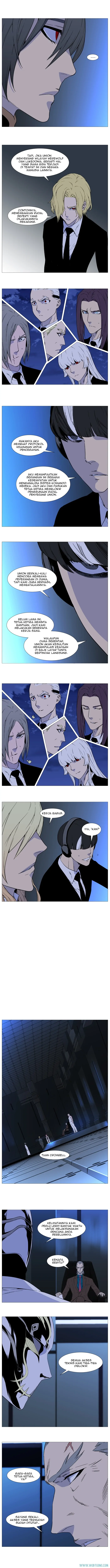 Noblesse Chapter 519 - 47