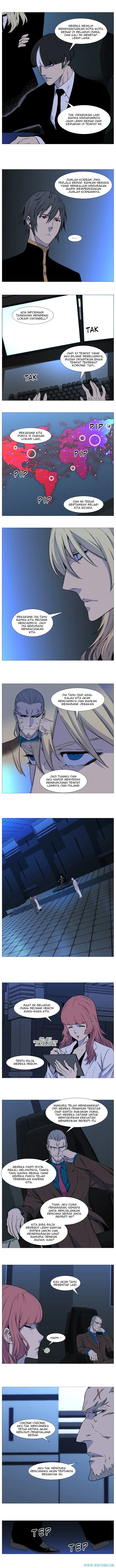 Noblesse Chapter 521 - 45
