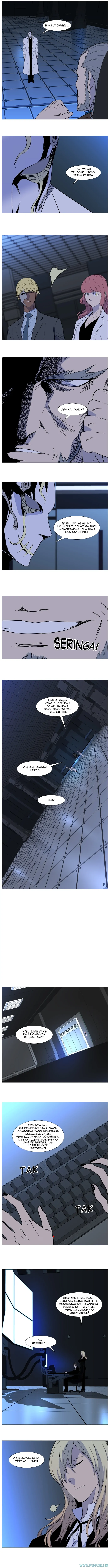 Noblesse Chapter 521 - 47