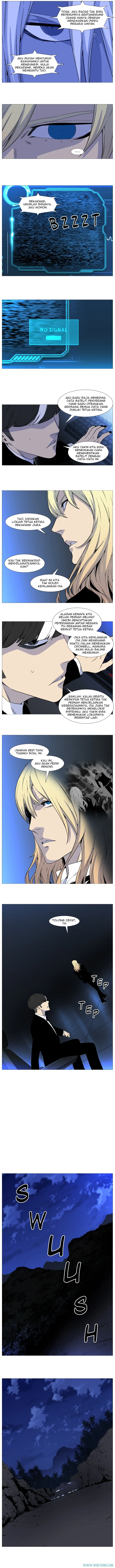Noblesse Chapter 521 - 51