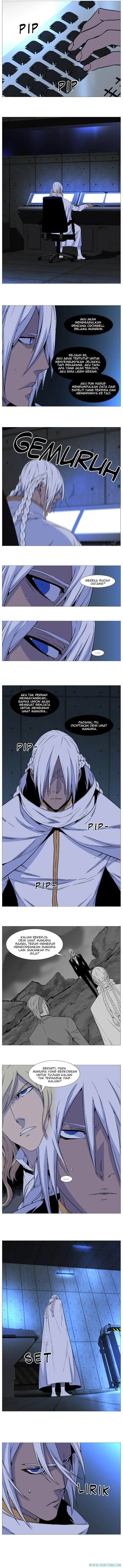 Noblesse Chapter 521 - 53