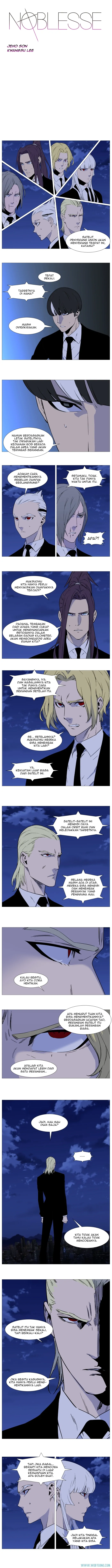 Noblesse Chapter 525 - 61