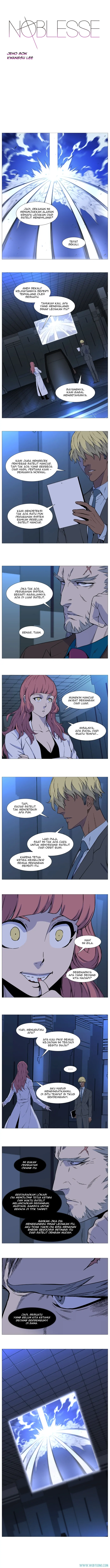 Noblesse Chapter 526 - 43