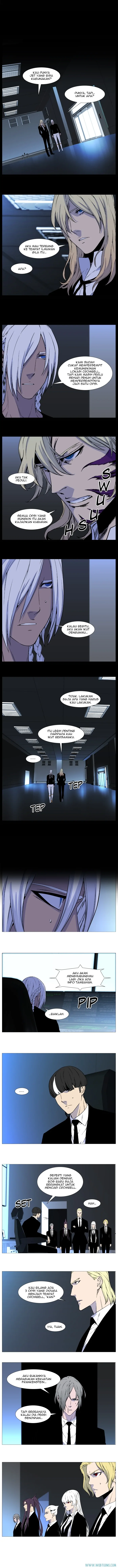 Noblesse Chapter 526 - 51