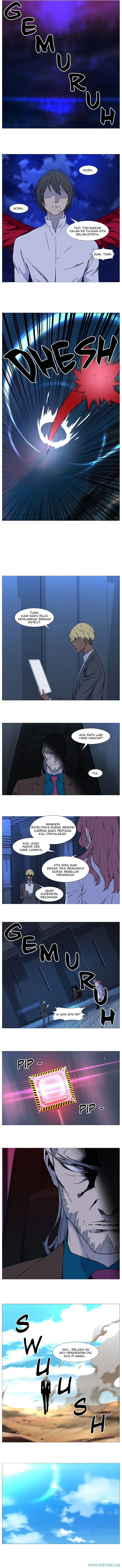Noblesse Chapter 528 - 49