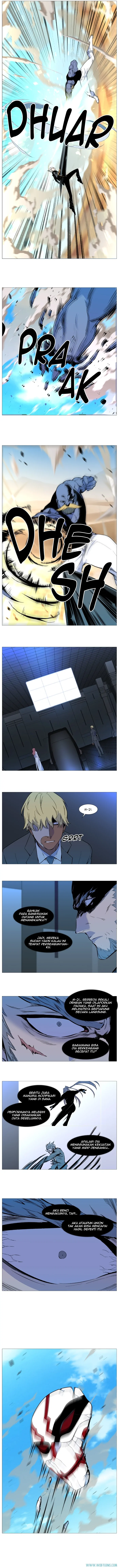 Noblesse Chapter 530 - 63