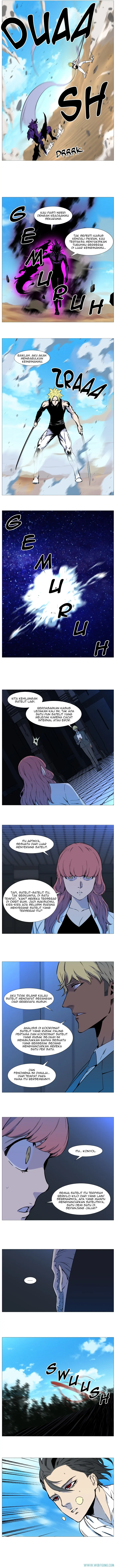 Noblesse Chapter 530 - 67