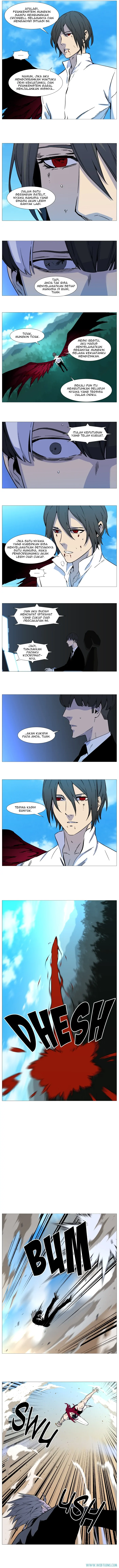 Noblesse Chapter 531 - 45