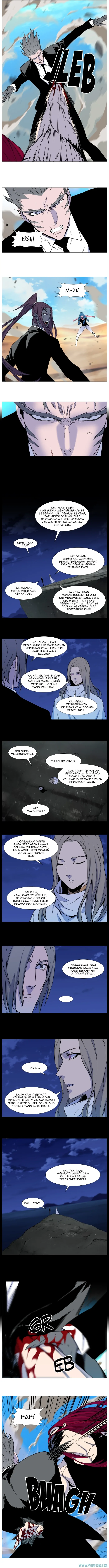 Noblesse Chapter 531 - 47