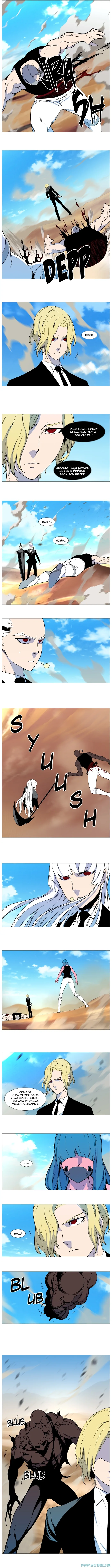 Noblesse Chapter 531 - 51