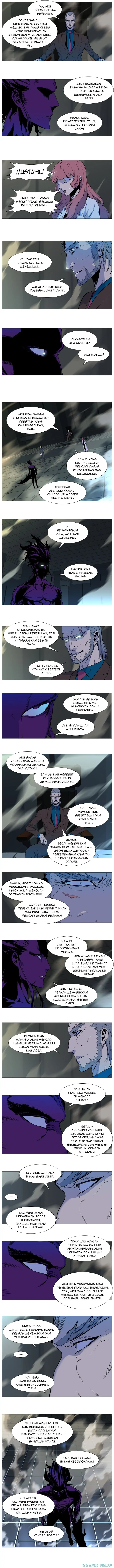 Noblesse Chapter 533 - 57