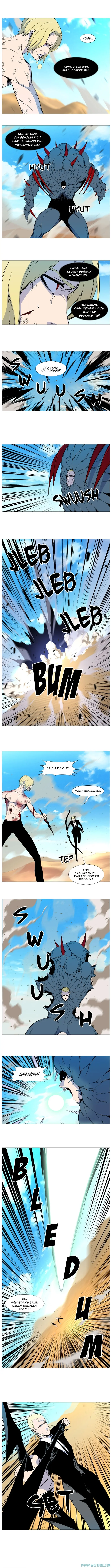 Noblesse Chapter 533 - 67