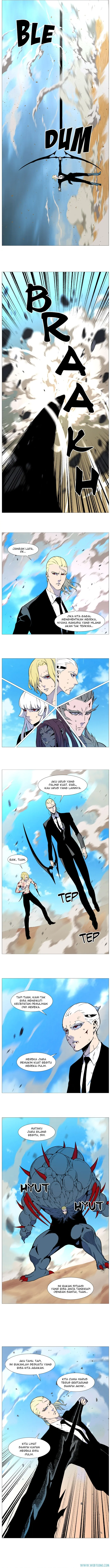 Noblesse Chapter 533 - 69