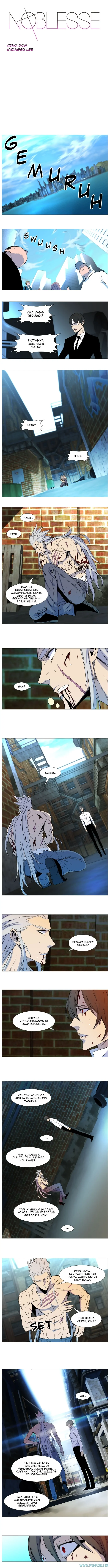 Noblesse Chapter 535 - 49
