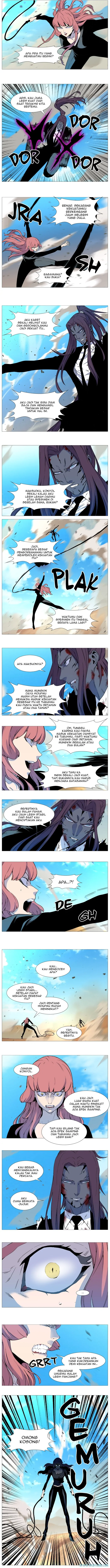 Noblesse Chapter 535 - 57