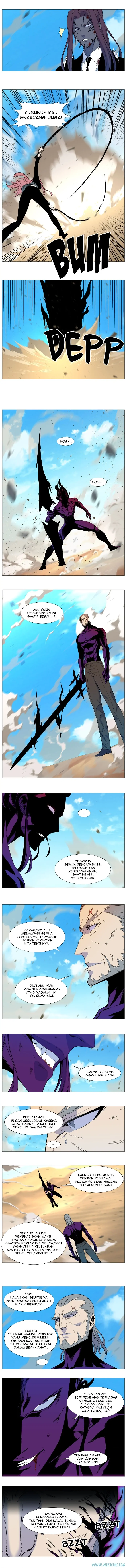 Noblesse Chapter 535 - 59