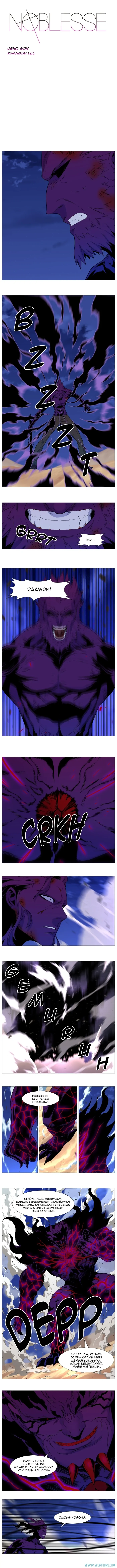Noblesse Chapter 538 - 37