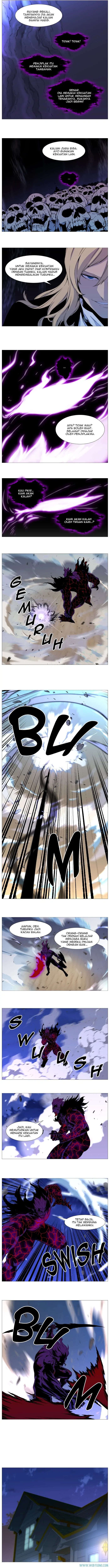 Noblesse Chapter 538 - 43
