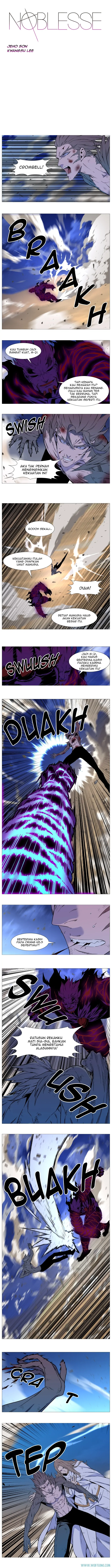 Noblesse Chapter 540 - 49