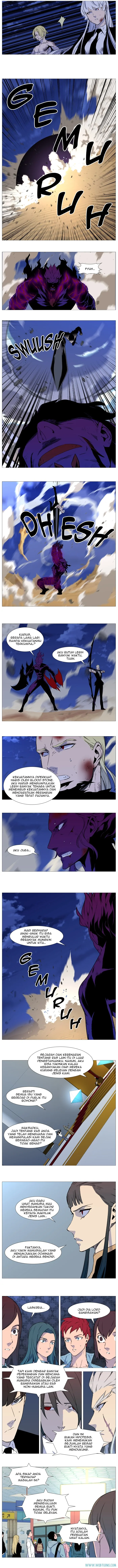 Noblesse Chapter 540 - 53