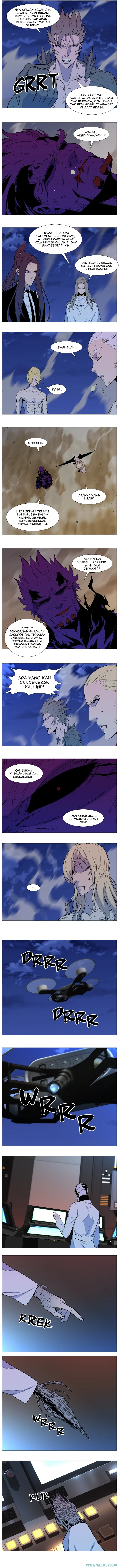 Noblesse Chapter 541 - 39
