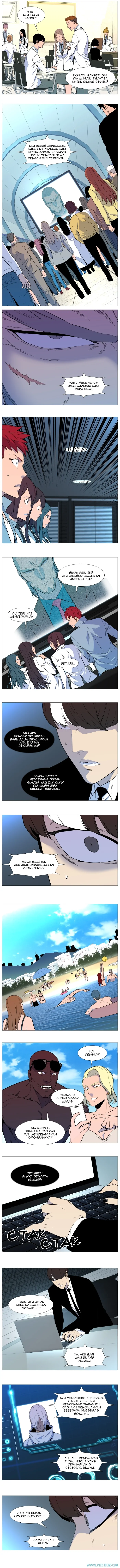 Noblesse Chapter 541 - 43