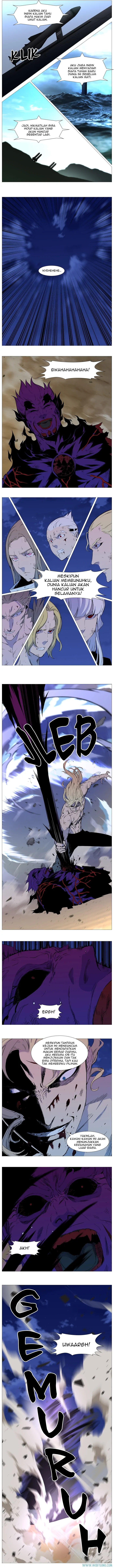 Noblesse Chapter 541 - 47