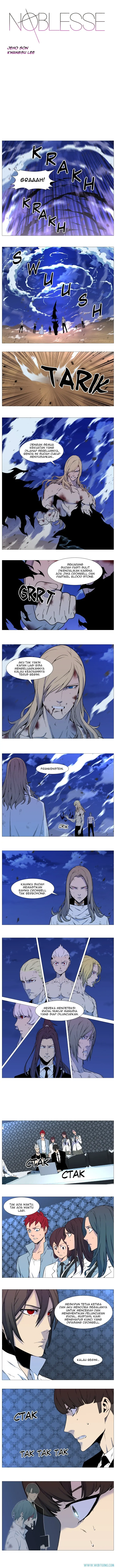 Noblesse Chapter 542 - 37