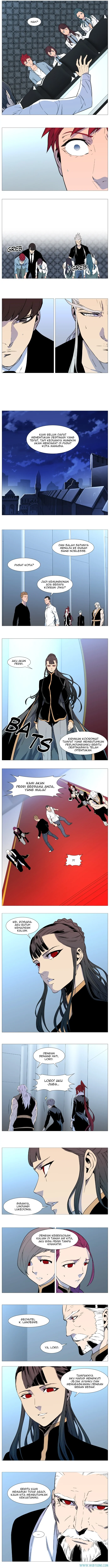 Noblesse Chapter 542 - 45