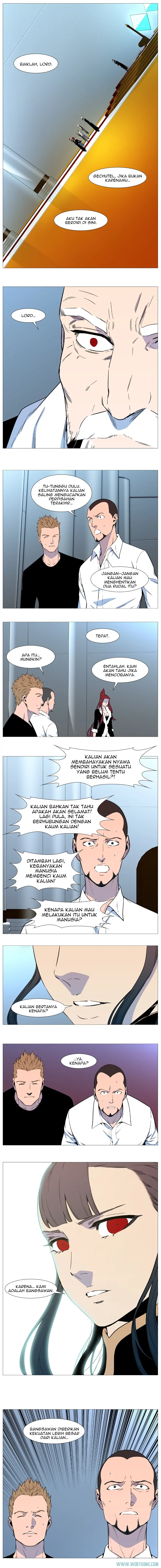 Noblesse Chapter 542 - 47