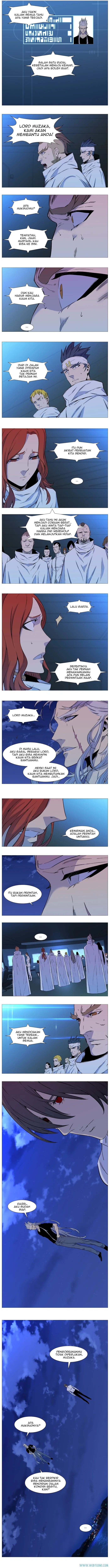 Noblesse Chapter 543 - 57