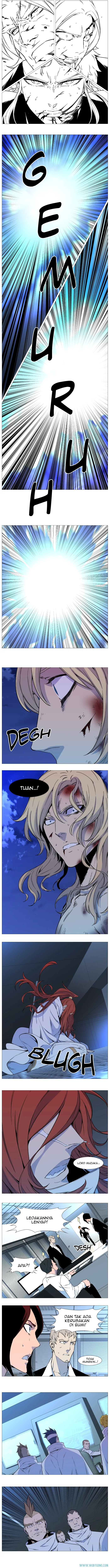 Noblesse Chapter 543 - 65
