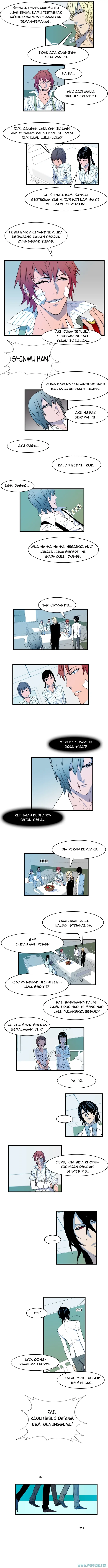 Noblesse Chapter 81 - 29