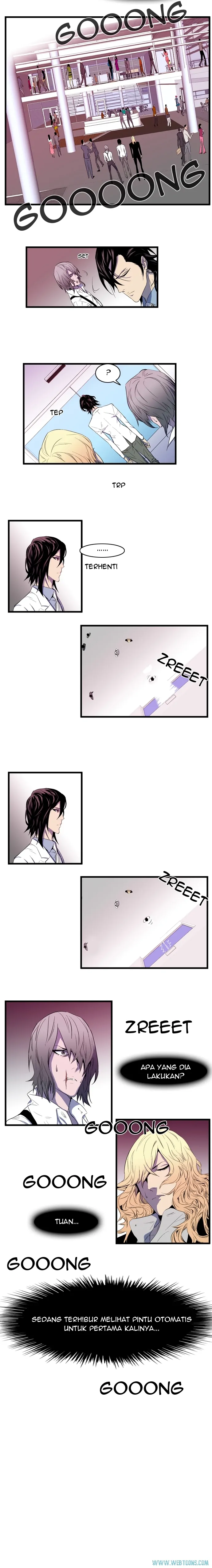 Noblesse Chapter 83 - 31