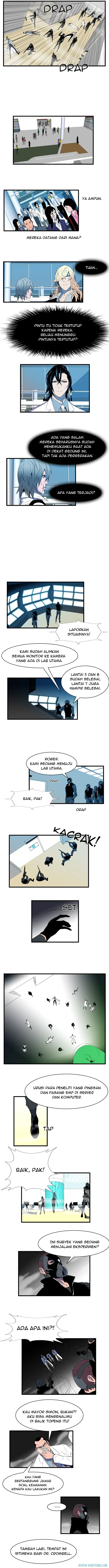 Noblesse Chapter 84 - 27