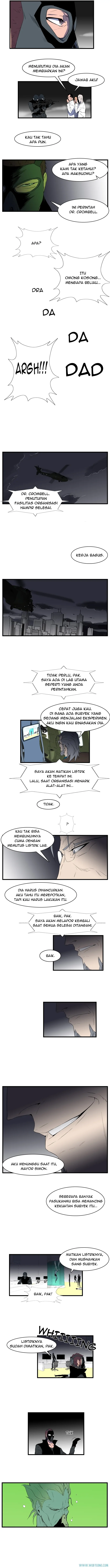 Noblesse Chapter 84 - 29