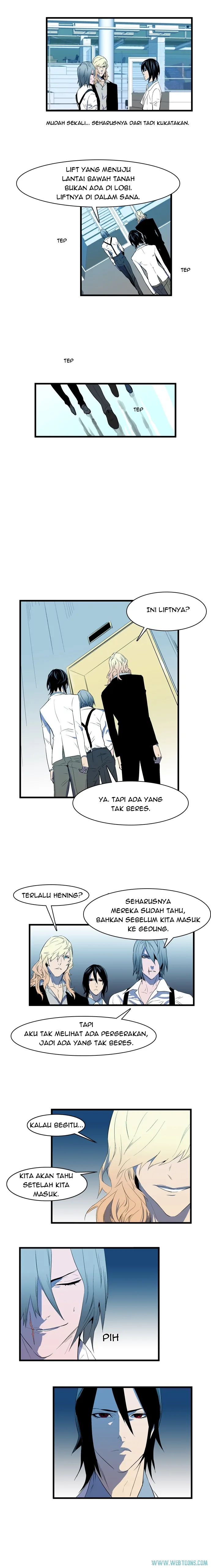 Noblesse Chapter 85 - 31
