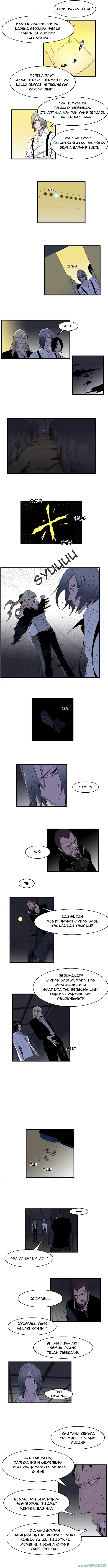 Noblesse Chapter 86 - 27