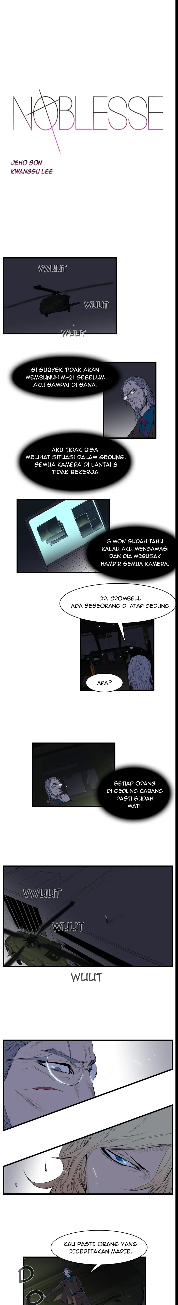 Noblesse Chapter 88 - 55
