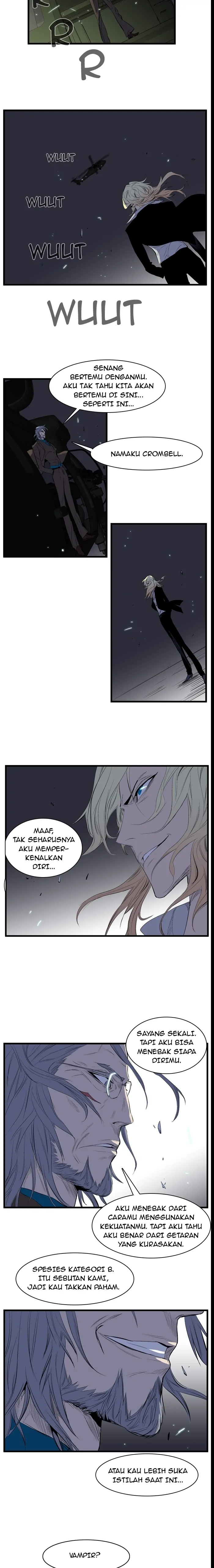 Noblesse Chapter 88 - 57