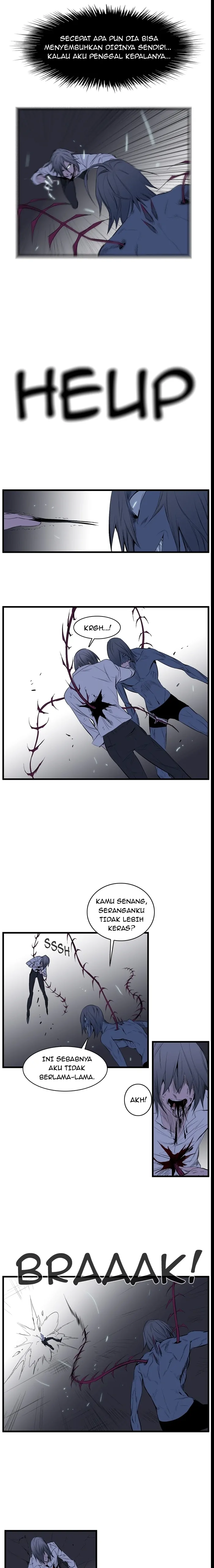 Noblesse Chapter 88 - 61