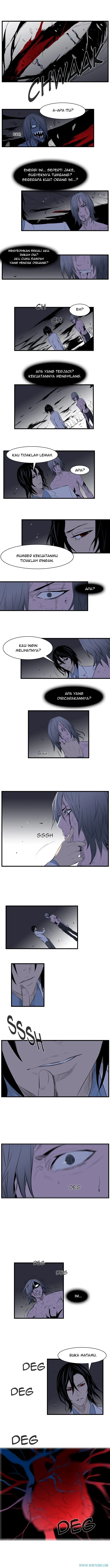 Noblesse Chapter 89 - 33