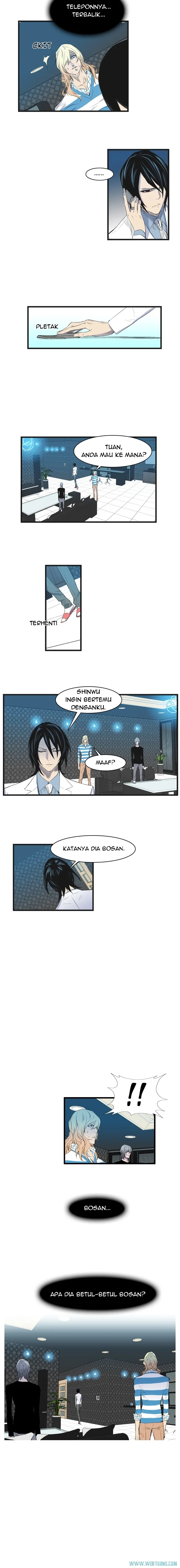 Noblesse Chapter 91 - 31