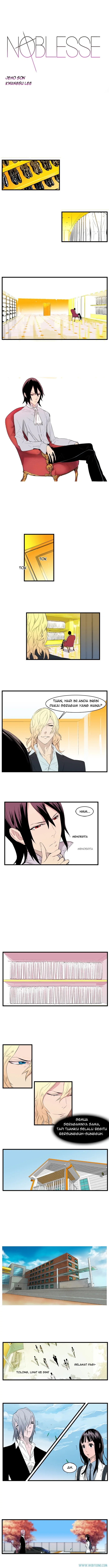Noblesse Chapter 93 - 25