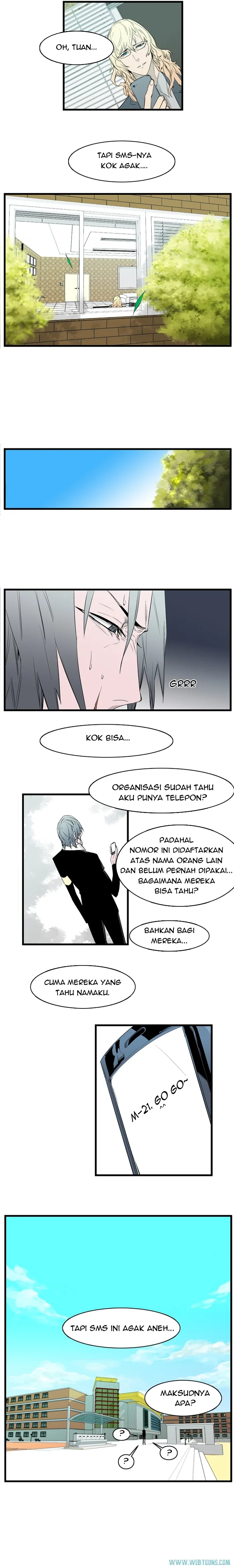Noblesse Chapter 93 - 31